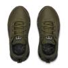 Under Armour Men's Cushioned Camo Running Shoes