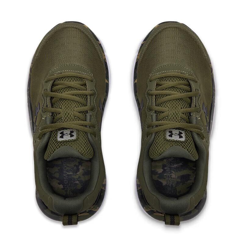 Under Armour Men's Cushioned Camo Running Shoes
