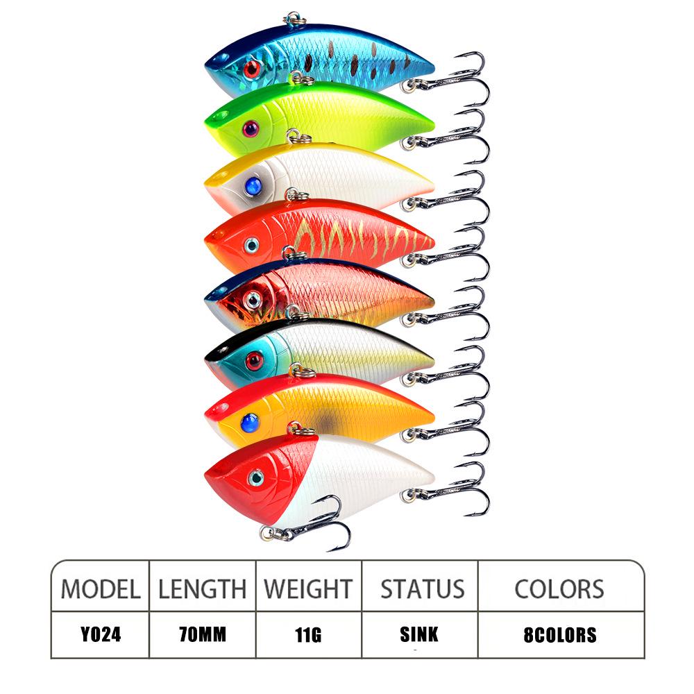Vibration Lure Set, 11g for Long Casts, All Water Layers, Universal Bass Fishing Artificial Bait
