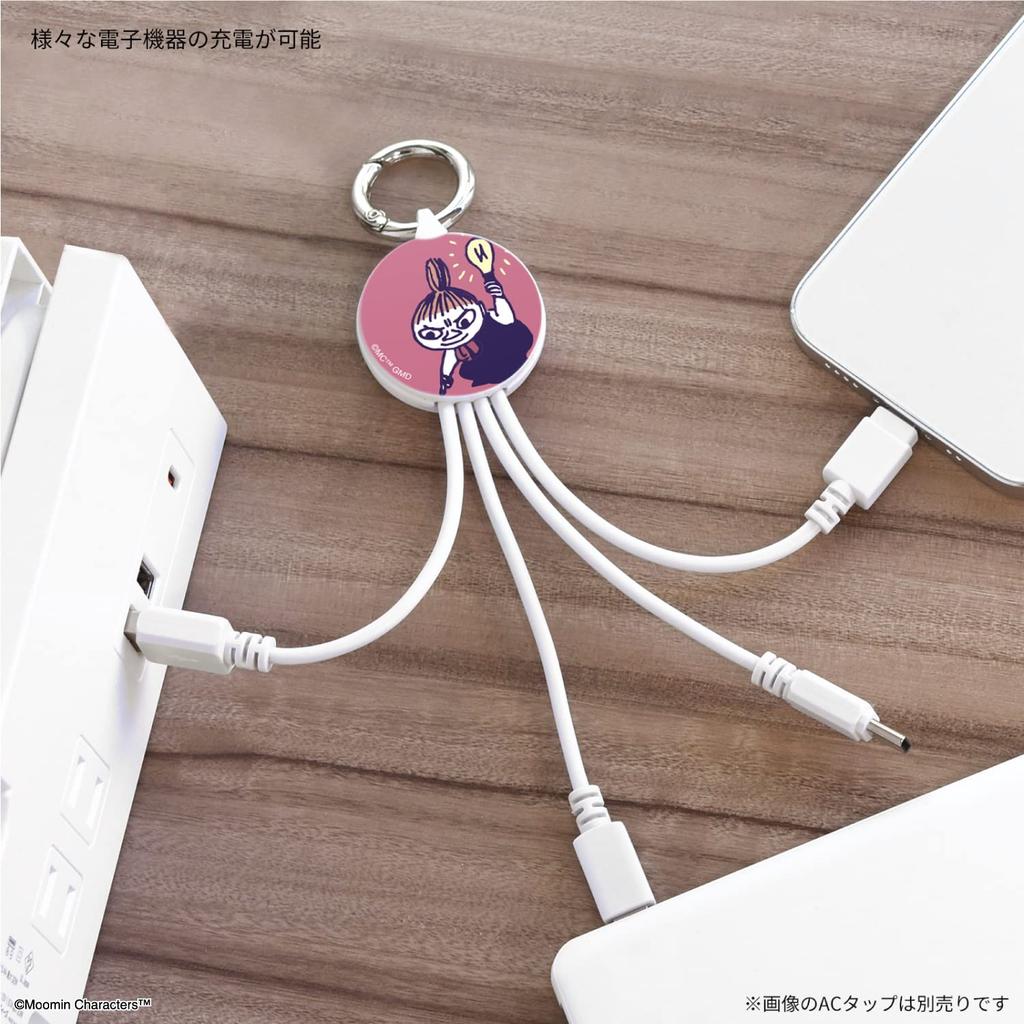Gourmandise Moomin Multi-Charging Cable Little My MMN-138B