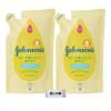 [Bulk Purchase] Johnson's Baby Body Shampoo, Foam Type, Refill, 350ml, Set of 2, Mild, Mild Acidity