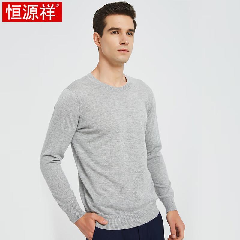 Hengyuanxiang Men's Fine Spun Pure Cashmere Crew Neck Sweater