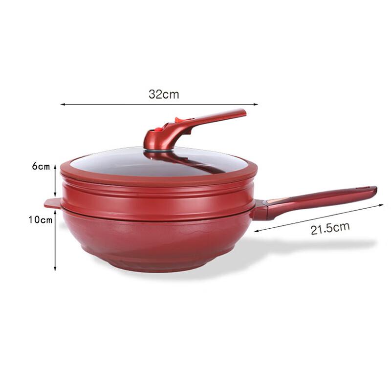 Universal Zisha Non-Stick Wok