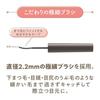 CEZANNE Durable Curl Slim Mascara S2 Ash 3.4g Mascara Extra Fine Brush Bundle