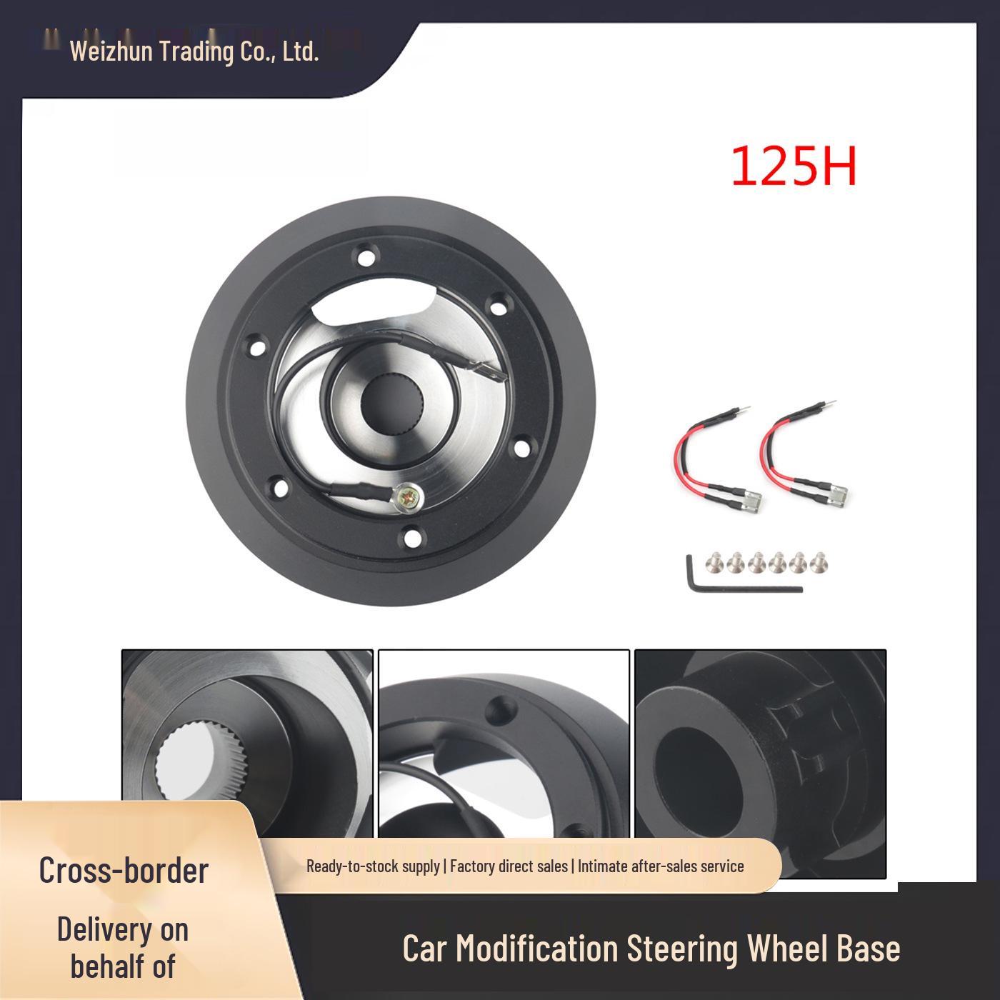 Modified Steering Wheel Base 125H Adapter for Toyota Subaru