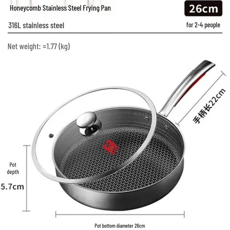 KOBACH 3rd Gen Honeycomb 316L Non-stick Frying Pan