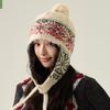 Autumn-Winter Ear-Warming Knitted Hat for Women Fair Isle Style Sweet and Cute Jacquard Ethnic-Inspired Warm Woolen Beanie