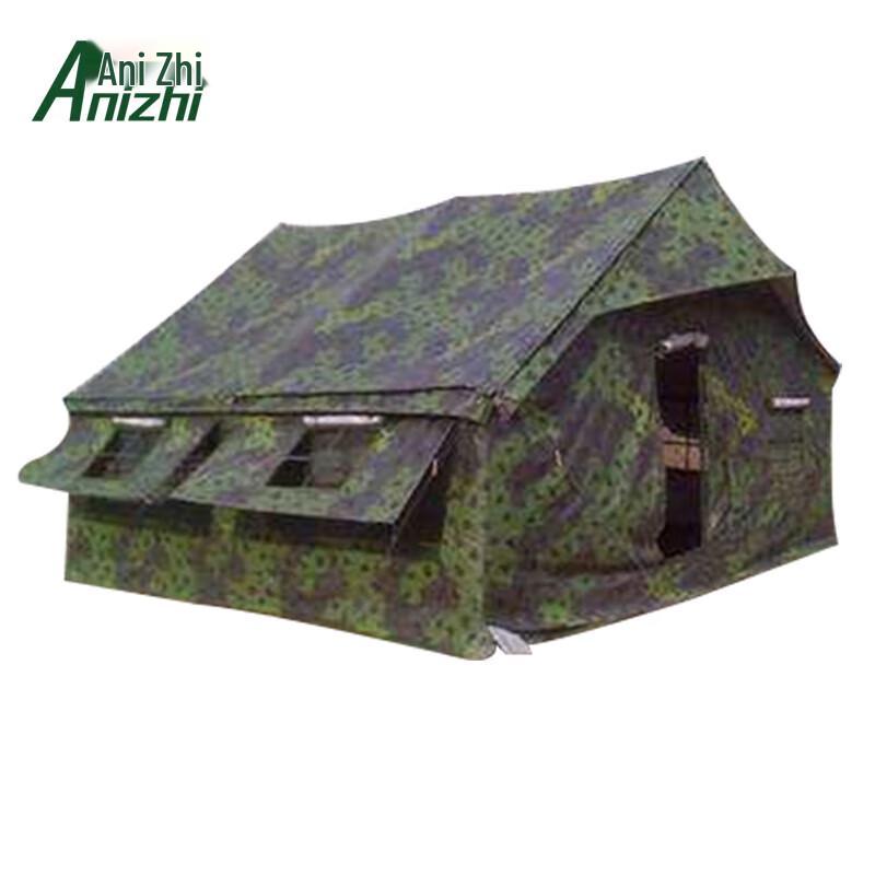 Anizhi 2003 Portable Group Tent