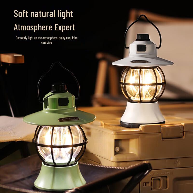 Retro LED Rechargeable Camping Lantern