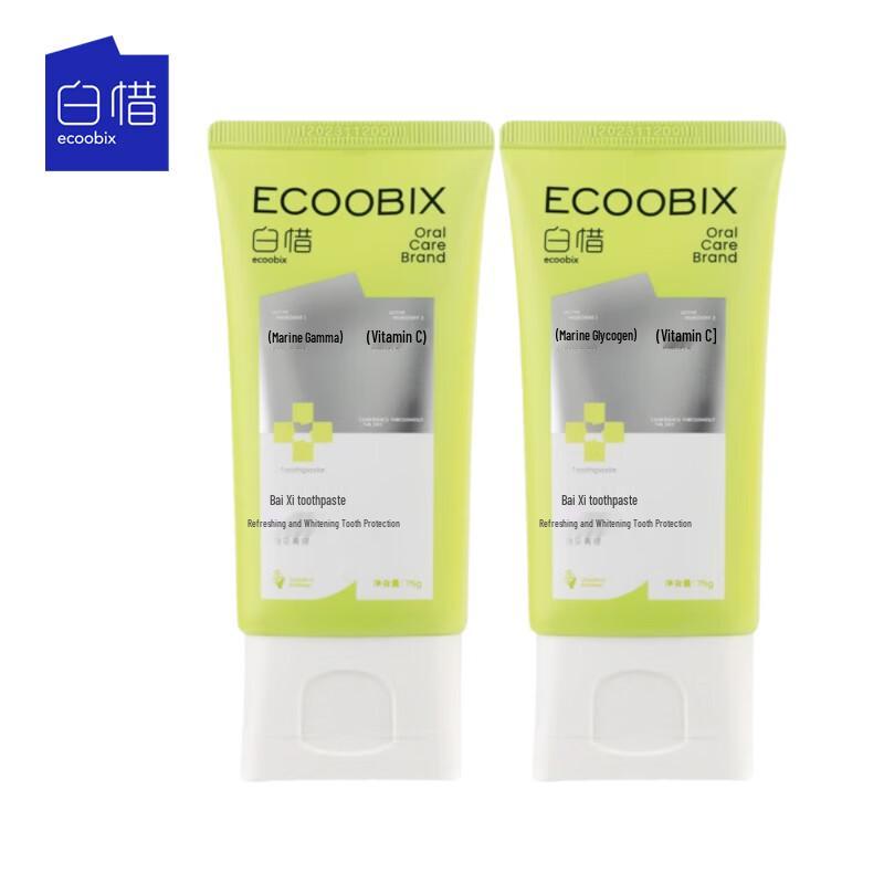 

Bai Xi Grapefruit & Green Grape Fluoride Toothpaste