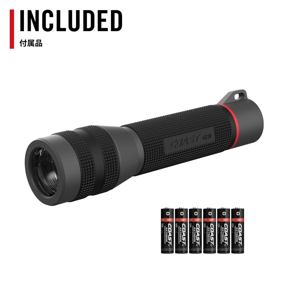 COAST GX30 LED Max 2300 Durable Polymer Resin Waterproof and Compatible with Both Dry and Rechargeable Ideal for Crime Prevention and Disaster