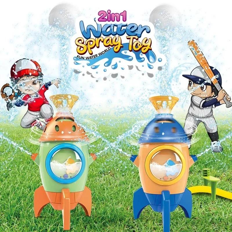 2 In1 Water Spray Jet Launch Baseball Kids Toys One Key Outdoor Sphere Sprinkler Plaything Lawn Water Swimming Pool Boy Playing Game