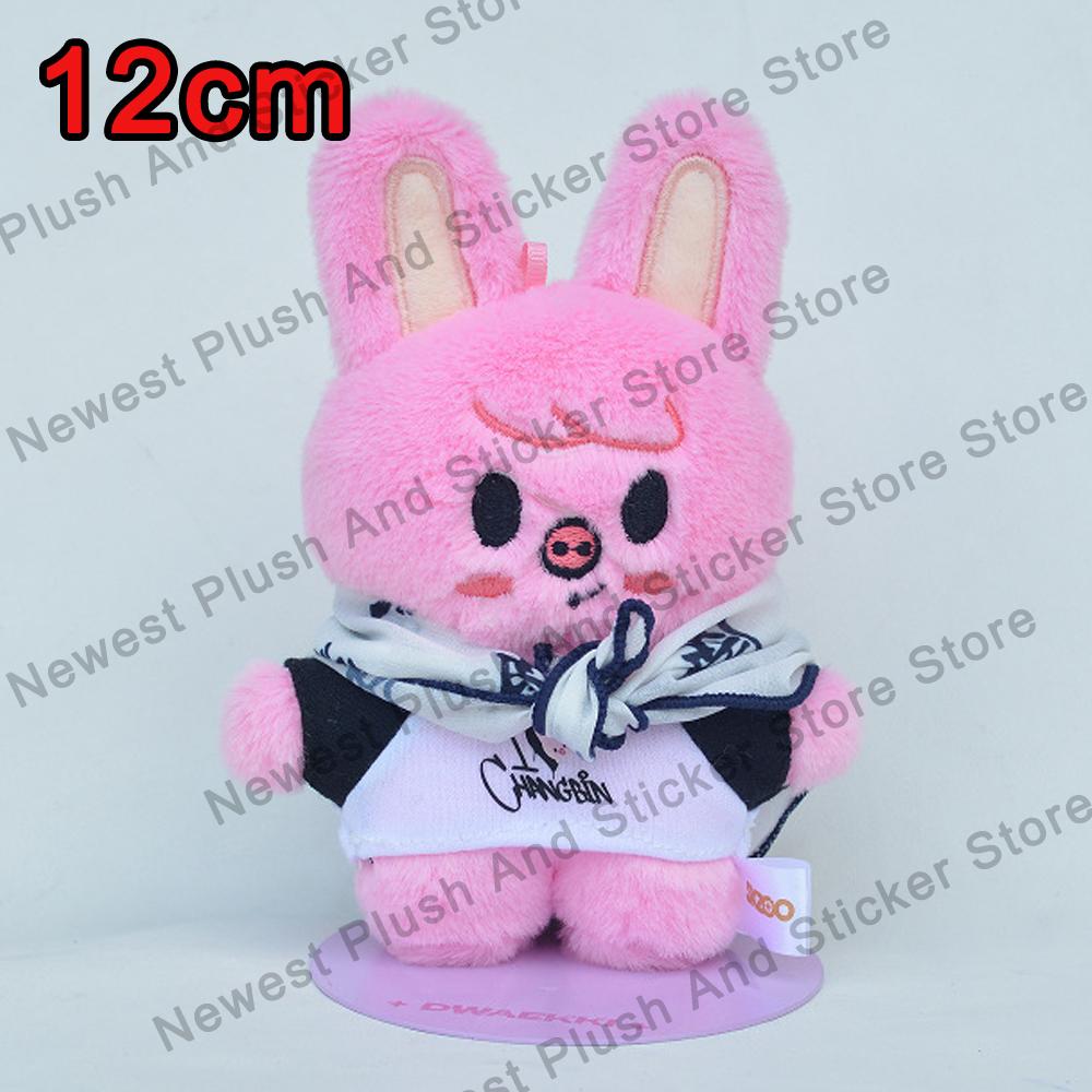 45-50cm Plush Keychain Toy Wolfchan Keychain Kawaii Cartoon Stuffed Animal Plushie Doll Large Sleeping Pillow Gift