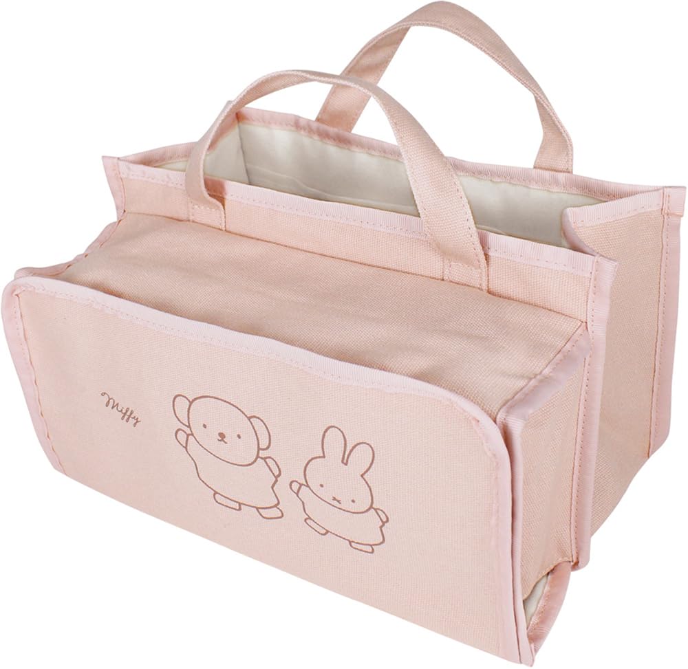 

Tees Factory MF-5542703IV Корзина для переноски Miffy с чехлом из ткани, цвет слоновой кости, В 6,1 x Ш 10,2 x Г 6,5 дюймов (15,5 х 26 х 16,5 см)