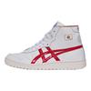 Asics Japan L Retro Slam Dunk Mitsui Special Shoe Box High Top Vintage Basketball Shoes Unisex Sneaker White Red 1203A138-100(S-BOX)