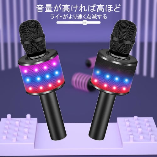 Verkstar Karaoke Microphone, Bluetooth Wireless Microphone, Recording Function, LED Light & Earphone Jack, TF Card Function, Compatible with Android/i