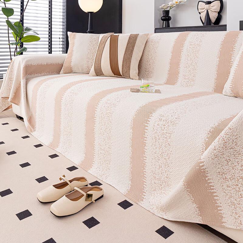 Trendy Ice Silk Summer Sofa Cover