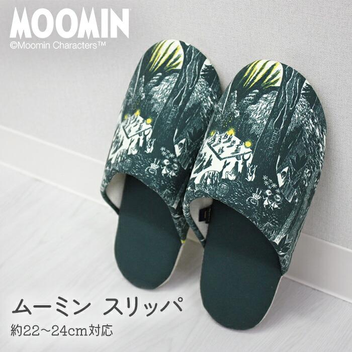 Moomin Slippers, Adults, Indoors, Women s Room Shoes, Indoor Shoes, Stylish, Scandinavian MOOMIN Cute Moomin Series, For Indoor Rooms, Indoors,