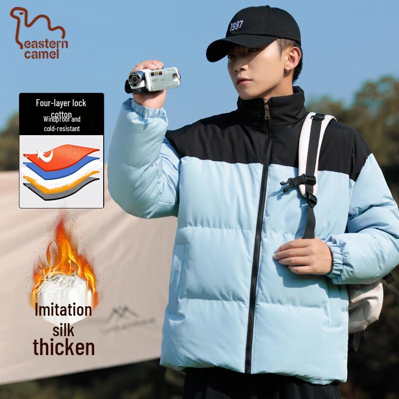 Eastern Camel Unisex Stand-Collar Winter Puffer Jacket