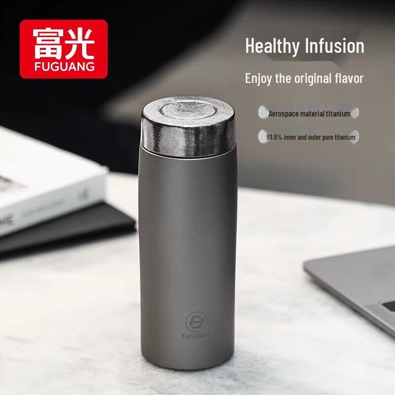 FUGUANG Pure Titanium Insulated Tea Separation Mug