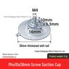 M4-M8 Transparente PVC-Saugnapf mit Gewindestange