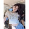 Exposed Navel White Short-sleeved T-shirt Women's Summer New Small Man Shows Height Korean Slim Machine Pure Desire Top