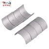 31.5mm 8PCS Motorcycle Connecting Rod Bearing STD +25 +50 +75 +100 for HONDA CB600F Hornet 2007-2018 CBF600 FAIRING 2008-2012