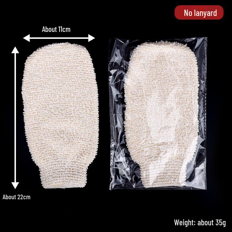 

Jute Double-Sided Exfoliating Bath Gloves Bulk