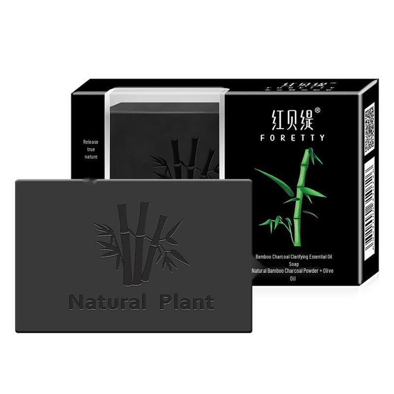 Foretty Bamboo Charcoal Oil Control Deep Cleansing Facial Soap