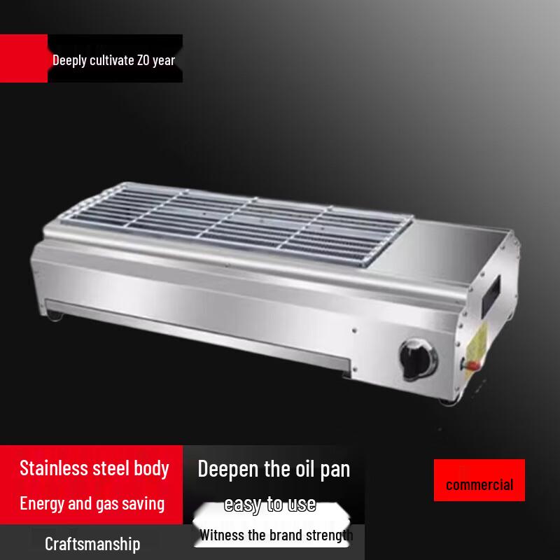 Beifu Commercial Mobile BBQ Grill