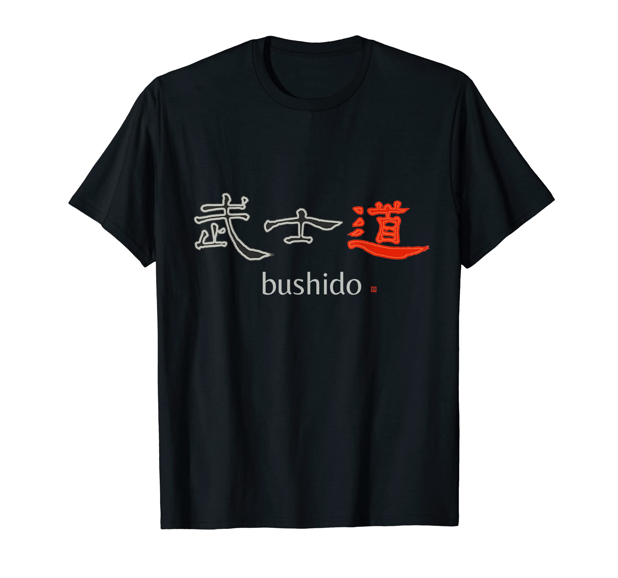 Bushido Kanji Art Japanese Calligraphy Bushido T-shirt чёрный