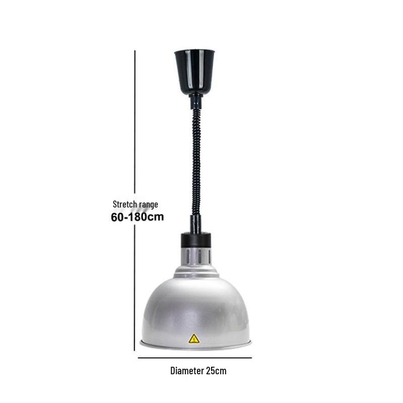 Adjustable Height Retractable Single Head Heat Lamp for Food Warming