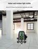 Engineering-Grade Automatic Infrared Laser Level - 2/3/5 Line, Super Strong Outdoor Green Light