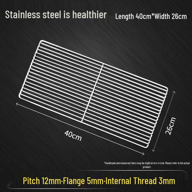 Stainless Steel Rectangular BBQ Grill Net
