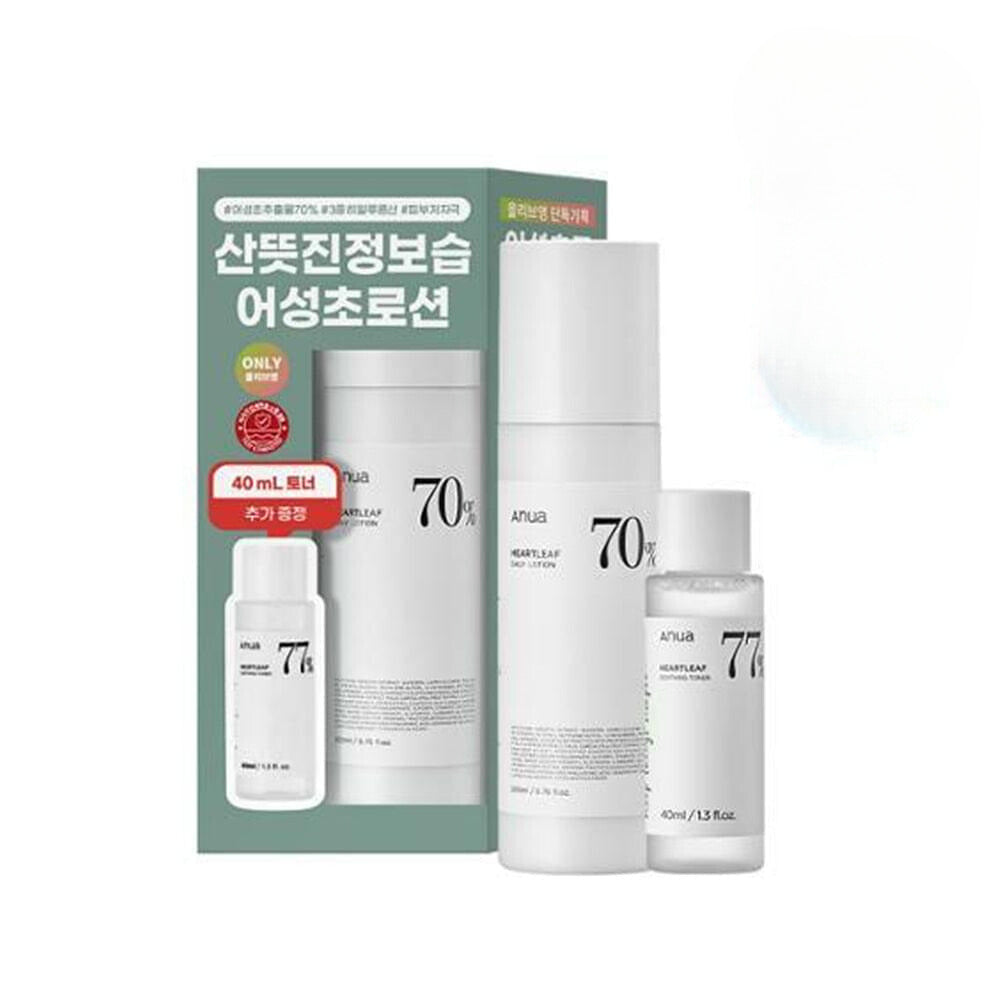 Anua Eoseongcho 70 Daily Lotion