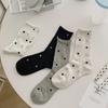 Women's Polka Dot Mid-Calf Cotton Socks with Rolled Cuffs - Retro Mesh, Breathable, Slouchy, Versatile, Casual Style