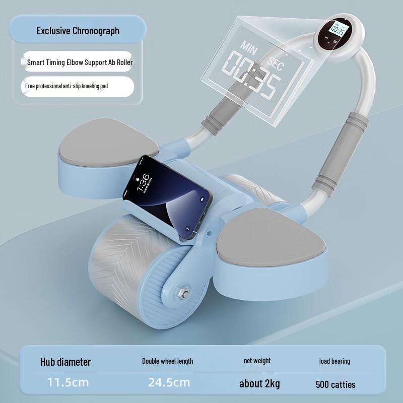 Junshee Elbow Support Automatic Rebound Ab Roller