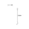 Sasame N-010 Shinko Rin Tanago Hooks with Line 3-Pack Fishing Tackle