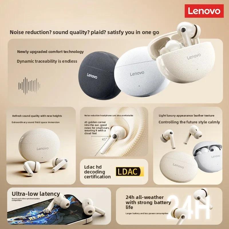 Lenovo EA230P TWS In Ear Wireless Headphones Bluetooth 5.4 Earphones Stereo Music Call Noise Reduction Earbuds Sport Game Headset