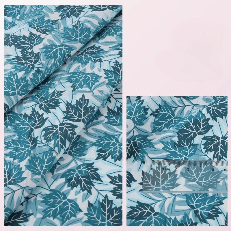 Wide 145cm Pastoral Flower Summer Poplin Cotton Fabric for DIY Children's Clothing Cloth Making Bedding Quilt Decoration Home
