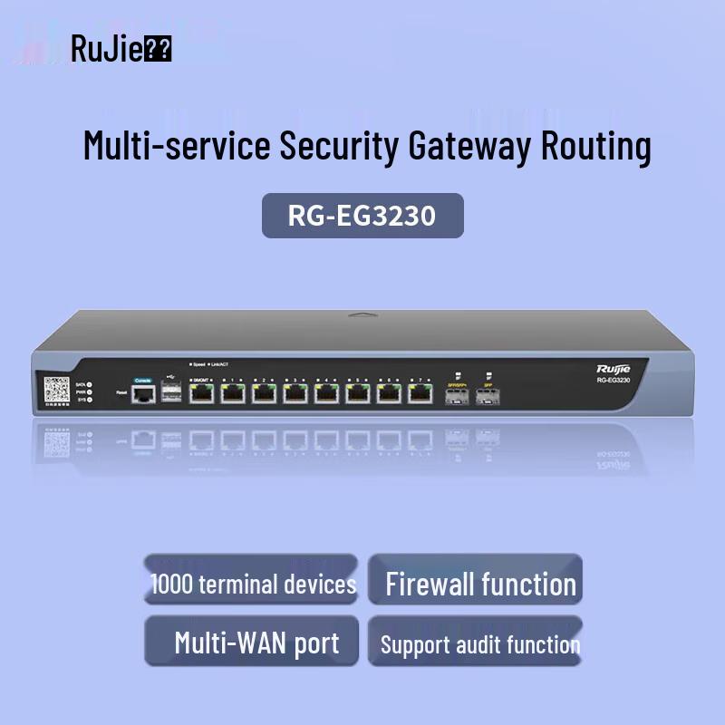 

Ruijie RG-EG3230 Enterprise Security Gateway Router (CN version)