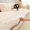 Cream Style Plush Sofa Cover Winter New Soft Comfortable Thickened Fixed Non-Slip One-Piece Decoration Sofa Cover Cushion