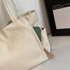 PU Shoulder Bag Women Solid Color Large Capacity Handbag Commuter Tote Bag