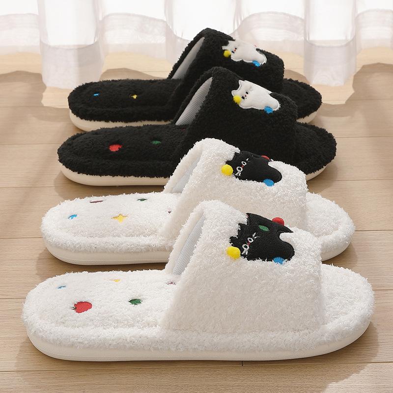 Cartoon Fluffy Slippers Summer Cute Kitten Open-toed Non-slip Indoor Home Household Fluffy Slippers