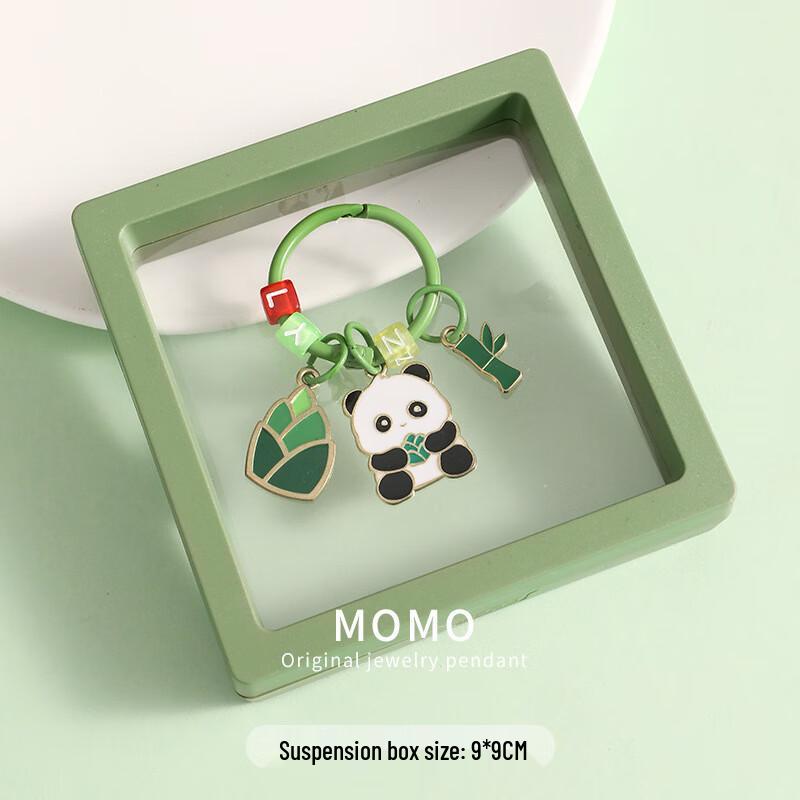 Милый брелок-подвеска для ключей и сумки в виде панды