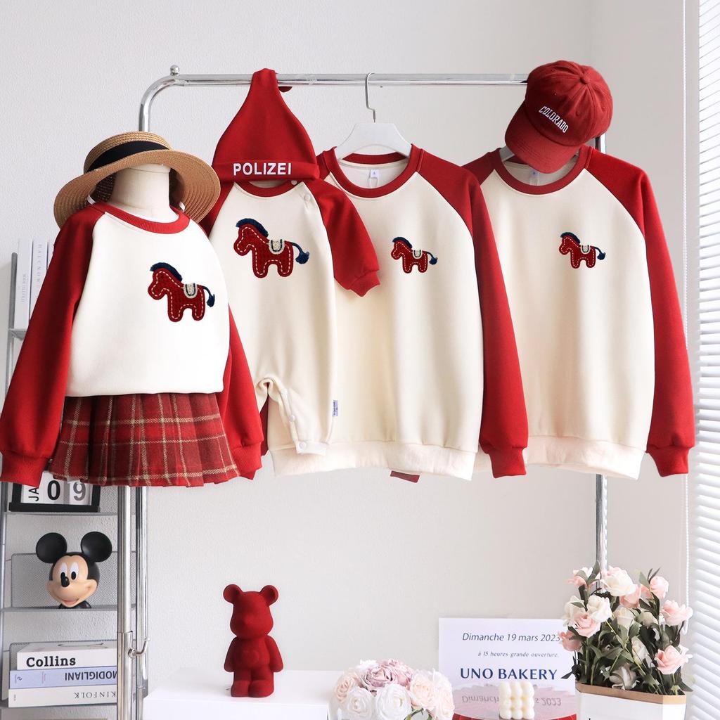 2026 Year of the Horse Matching Family Outfits: Mother & Son/Daughter, Baby Rompers, Long-Sleeve Sweatshirts for Three or Four
