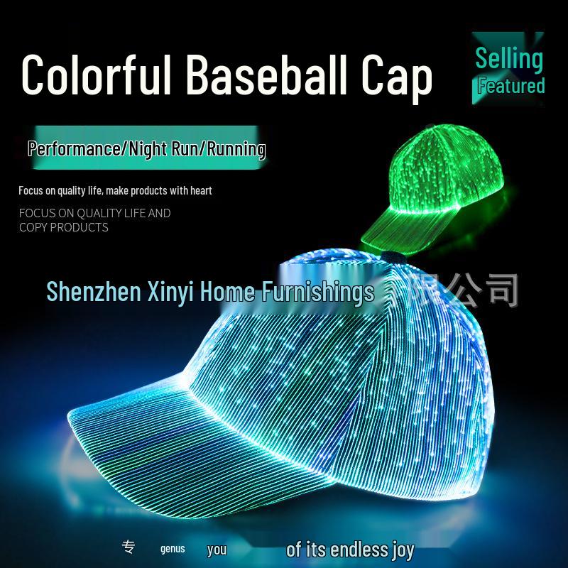 LED Fiber Optic Light-Up Hat for Couples - Outdoor Performance Baseball Cap