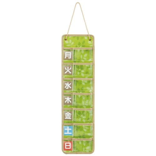 Skater Medicine Pocket 1 Week with 120 Zipper Bags Leaf Slim Type JDP2