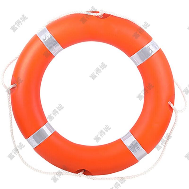 2.5KG Marine Rescue Lifebuoy