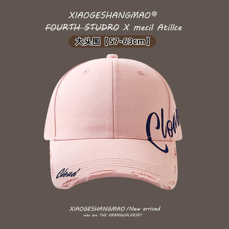 Hat, Letter Embroidered Cap Men's Versatile Bent Cotton Soft Top Sun Cap Stylish Simple Women's Baseball Cap